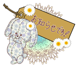 message tag and stuffed toys sticker #5917529