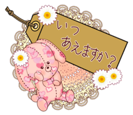 message tag and stuffed toys sticker #5917530