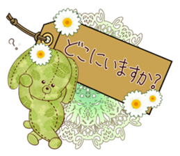 message tag and stuffed toys sticker #5917532