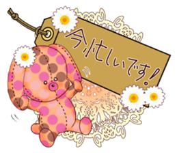 message tag and stuffed toys sticker #5917535