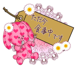 message tag and stuffed toys sticker #5917537