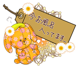 message tag and stuffed toys sticker #5917538