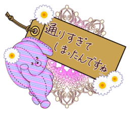 message tag and stuffed toys sticker #5917541