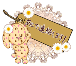 message tag and stuffed toys sticker #5917551