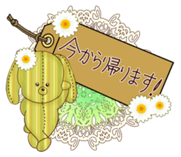 message tag and stuffed toys sticker #5917554