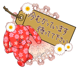 message tag and stuffed toys sticker #5917555