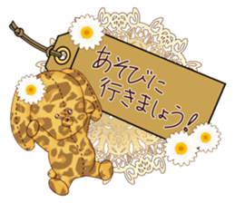 message tag and stuffed toys sticker #5917556