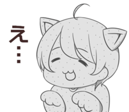 Boyfriend Rion sticker #5917566