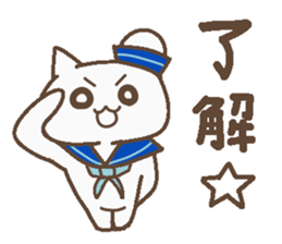 Lucky happy 5(summer) sticker #5917811