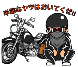 bikers Love  2nd sticker #5917899