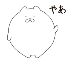 The round is white Animal sticker #5918040