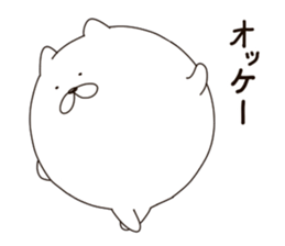 The round is white Animal sticker #5918042