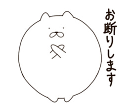 The round is white Animal sticker #5918043