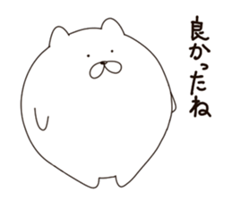 The round is white Animal sticker #5918044