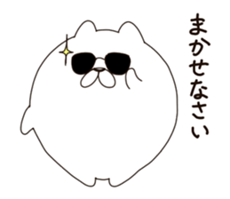The round is white Animal sticker #5918047