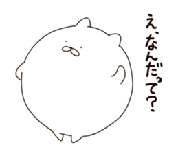 The round is white Animal sticker #5918050