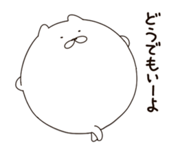 The round is white Animal sticker #5918051