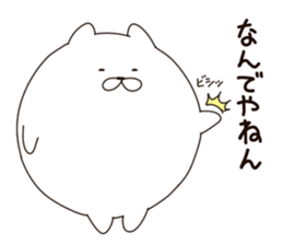 The round is white Animal sticker #5918053