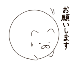 The round is white Animal sticker #5918054