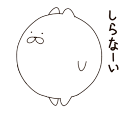 The round is white Animal sticker #5918057