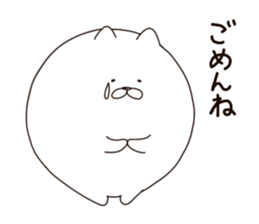 The round is white Animal sticker #5918059