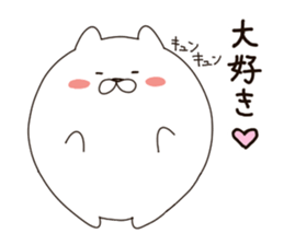 The round is white Animal sticker #5918065