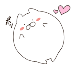 The round is white Animal sticker #5918066