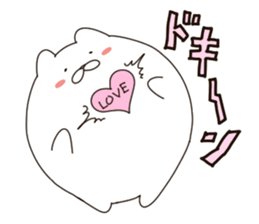 The round is white Animal sticker #5918067