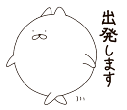 The round is white Animal sticker #5918070