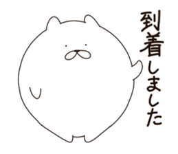 The round is white Animal sticker #5918071