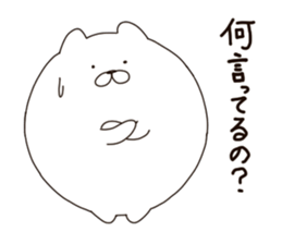 The round is white Animal sticker #5918074