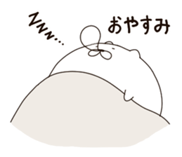 The round is white Animal sticker #5918078