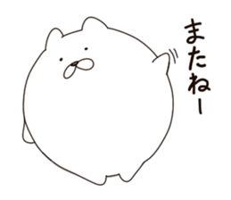 The round is white Animal sticker #5918079