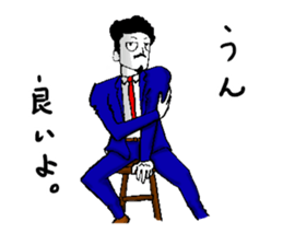 higeji and pitaro. and eggs director sticker #5918121