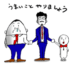 higeji and pitaro. and eggs director sticker #5918124