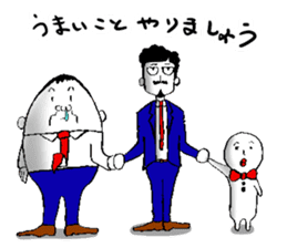 higeji and pitaro. and eggs director sticker #5918124