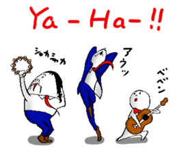 higeji and pitaro. and eggs director sticker #5918125