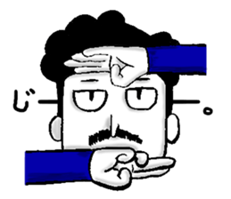 higeji and pitaro. and eggs director sticker #5918126