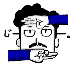 higeji and pitaro. and eggs director sticker #5918126