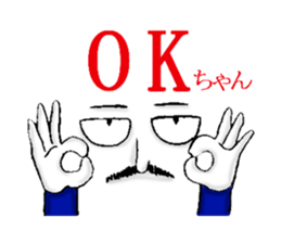 higeji and pitaro. and eggs director sticker #5918129