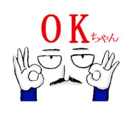 higeji and pitaro. and eggs director sticker #5918129