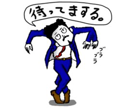 higeji and pitaro. and eggs director sticker #5918131