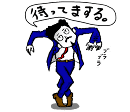 higeji and pitaro. and eggs director sticker #5918131