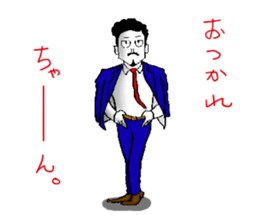 higeji and pitaro. and eggs director sticker #5918132