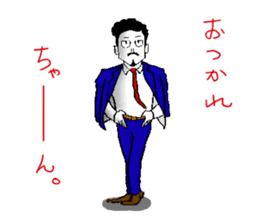 higeji and pitaro. and eggs director sticker #5918132