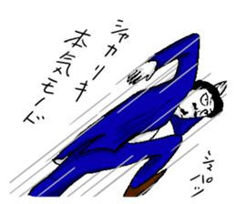 higeji and pitaro. and eggs director sticker #5918136