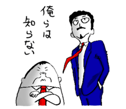 higeji and pitaro. and eggs director sticker #5918140