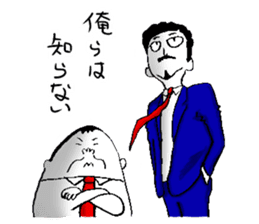 higeji and pitaro. and eggs director sticker #5918140