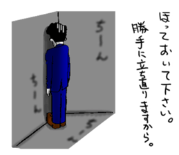 higeji and pitaro. and eggs director sticker #5918143