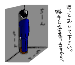 higeji and pitaro. and eggs director sticker #5918143